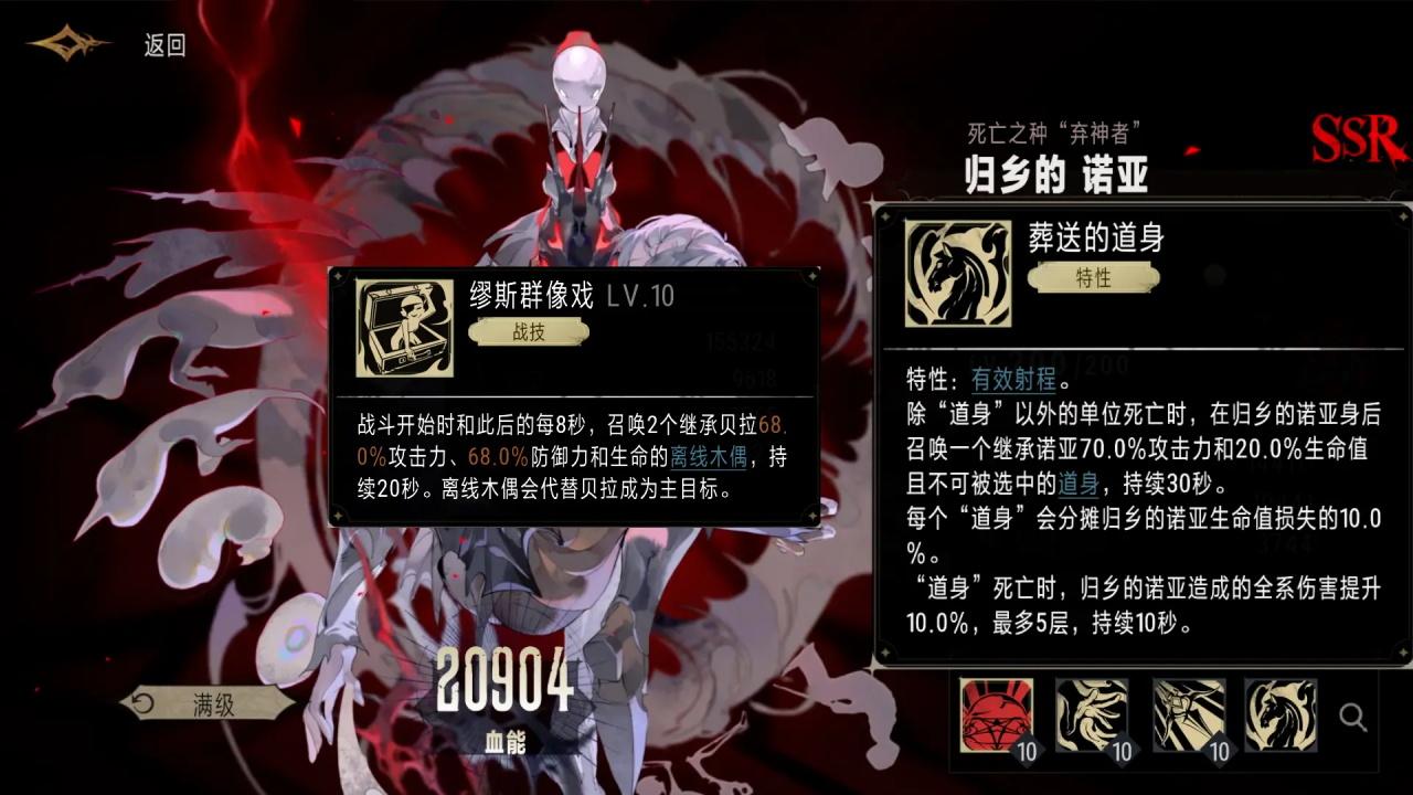 银与绯游戏 1.1.374.406.1安卓版 1.1.374.406.1安卓版 1.1.374.406.1安卓版 1.1.374.406.1安卓版 1.1.374.406.1安卓版 1.1.374.406.1安卓版 1.1.374.406.1安卓版 1.1.374.406.1安卓版 1.1.374.406.1安卓版 1.1.374.406.1安卓版 1.1.374.406.1安卓版 1.1.374.406.1安卓版