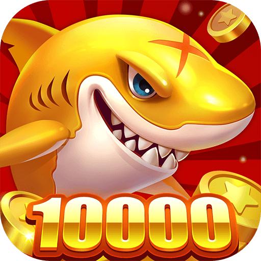 乐游捕鱼手游最新版本 9.95安卓版