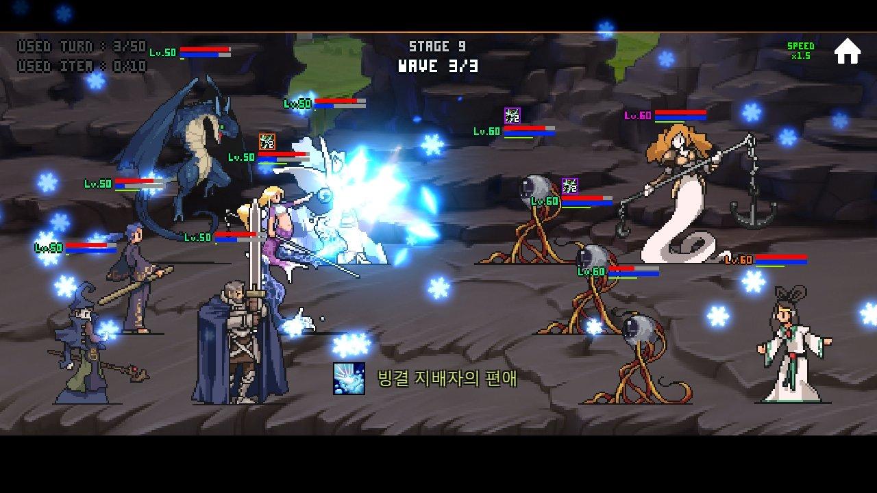 魔界入侵无限金币版 1.0.17安卓版