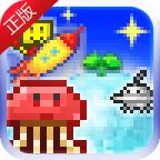 宇宙探险物语破解版 2.1.1中文版