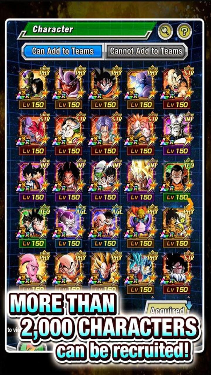 七龙珠爆裂激战国际服破解版(Dokkan) 5.23.0内置作弊菜单版