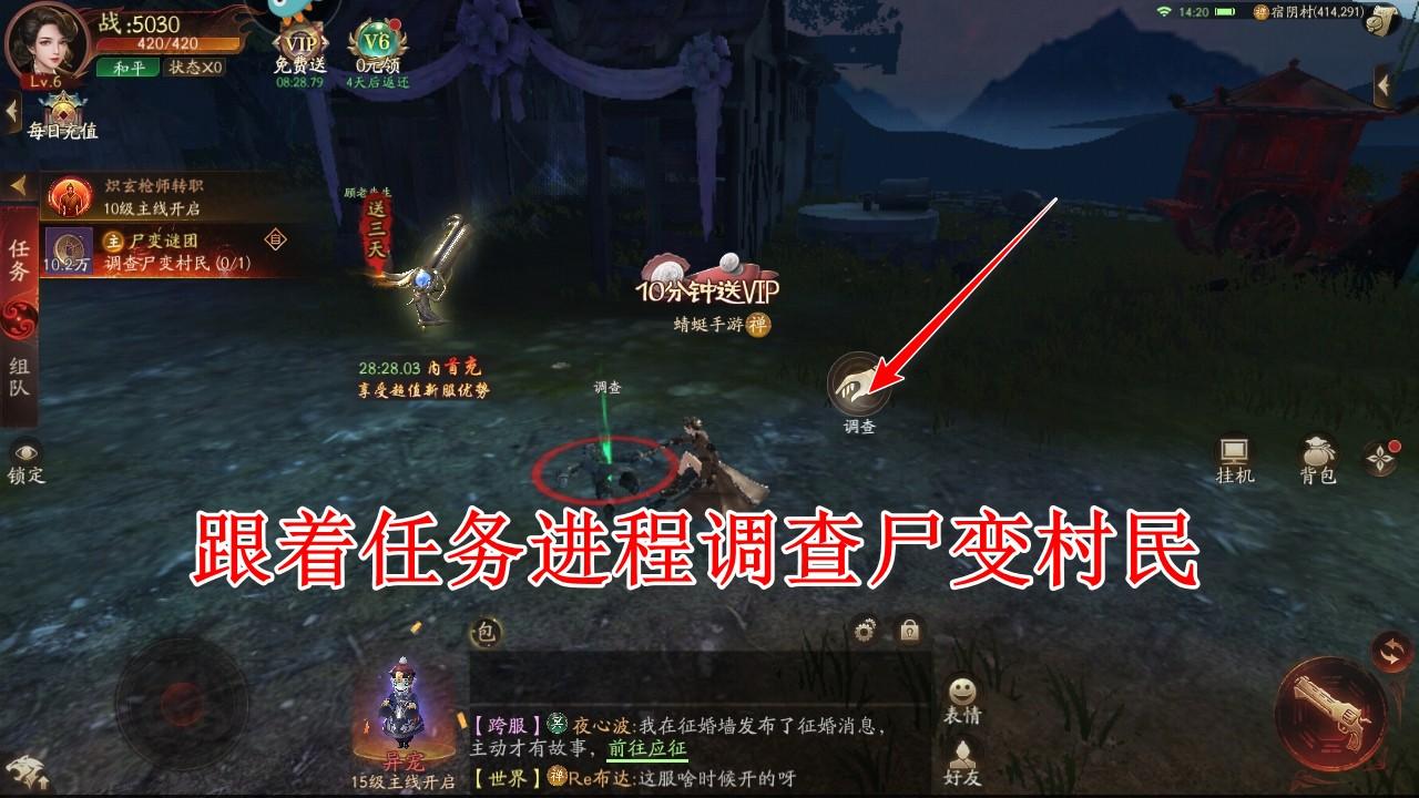 画狐游戏 1.2.9安卓版 1.2.9安卓版 1.2.9安卓版 1.2.9安卓版 1.2.9安卓版 1.2.9安卓版 1.2.9安卓版 1.2.9安卓版 1.2.9安卓版 1.2.9安卓版 1.2.9安卓版 1.2.9安卓版 1.2.9安卓版 1.2.9安卓版 1.2.9安卓版 1.2.9安卓版