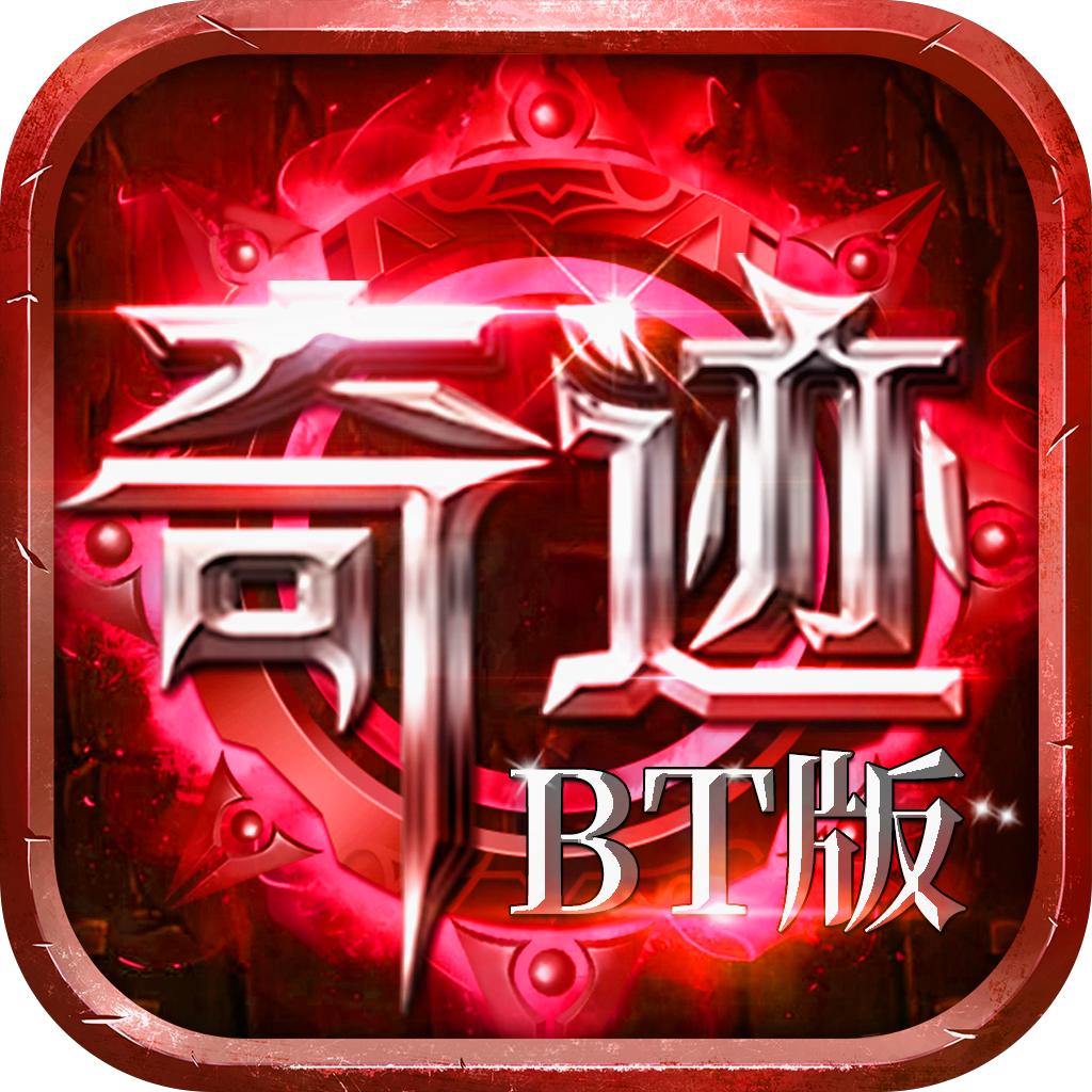 MU变态版2023 1.0.1安卓版