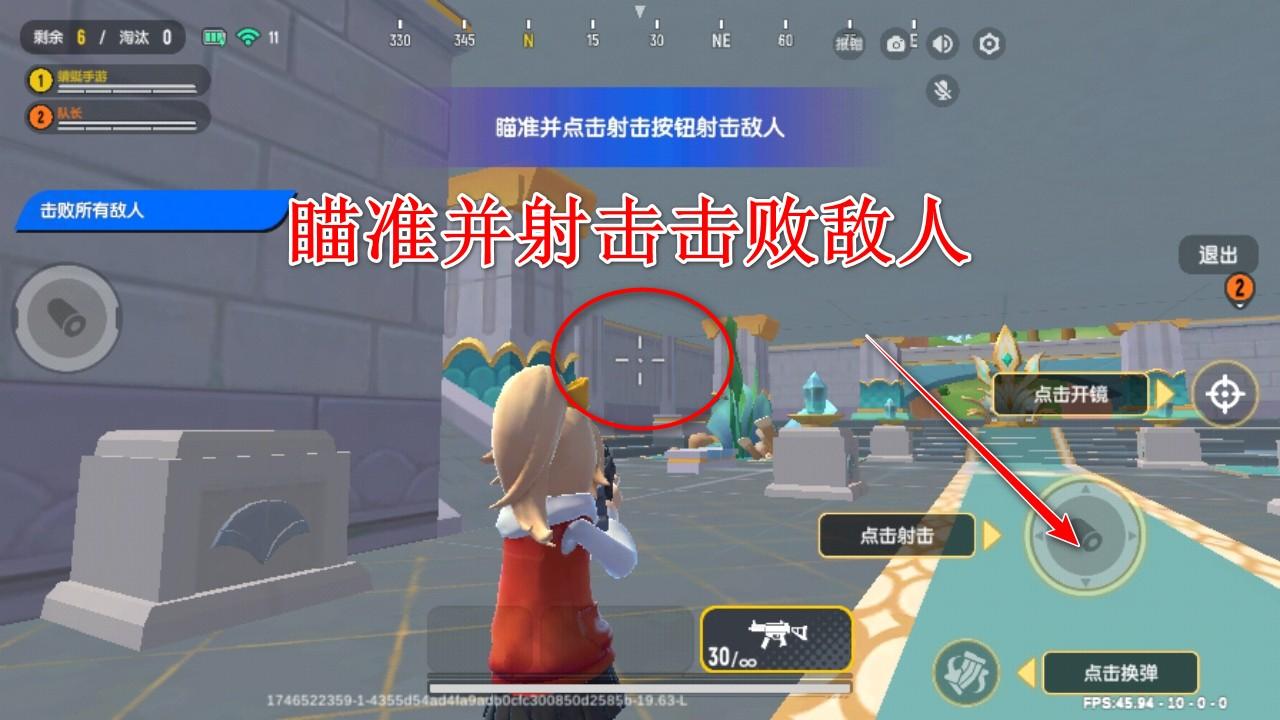 香肠派对官方正版 21.53安卓版