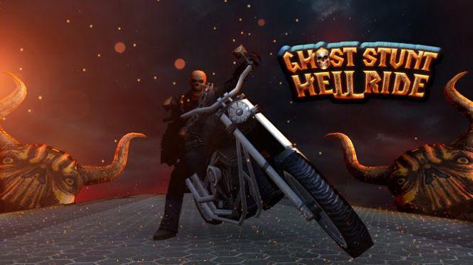 Ghost Stunt Hell Ride(幽灵特技地狱之旅安卓版) 0.02官方版