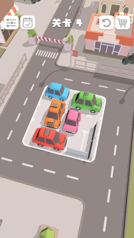 老板挪个车2免广告版 1.0.0安卓版