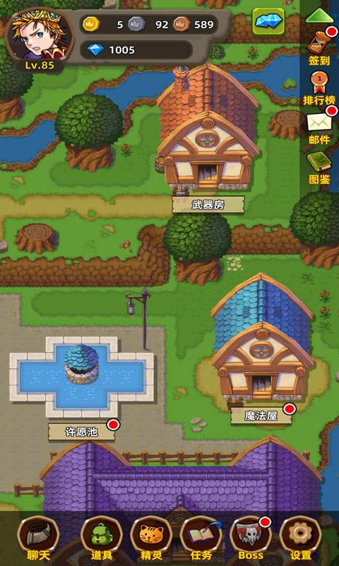 放置精灵最新版 2.31.2安卓版