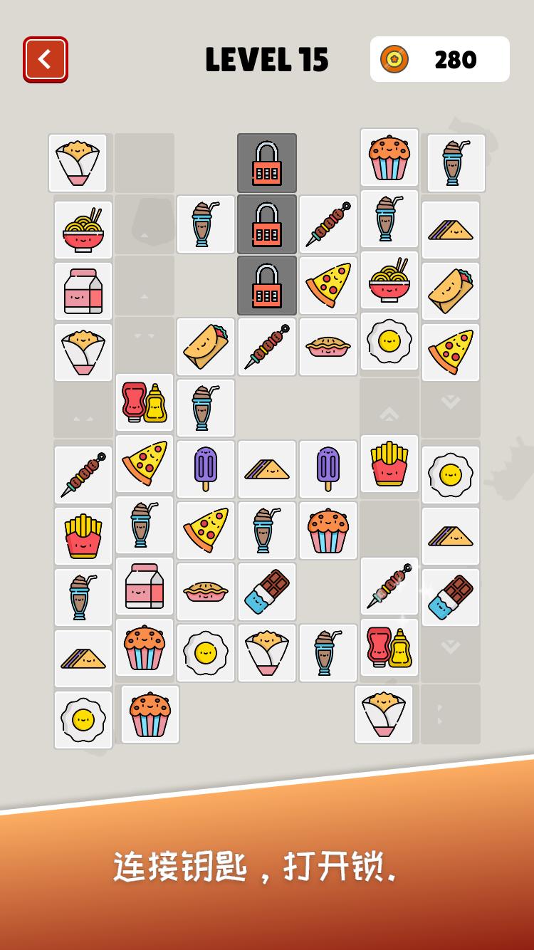 Awe Tiles Connect(超赞的连连看手游) 0.1.12安卓版