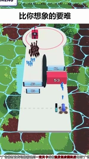 你能过几关官方版 1.10.28手机版