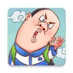 全都是套路破解版 1.0.1安卓版