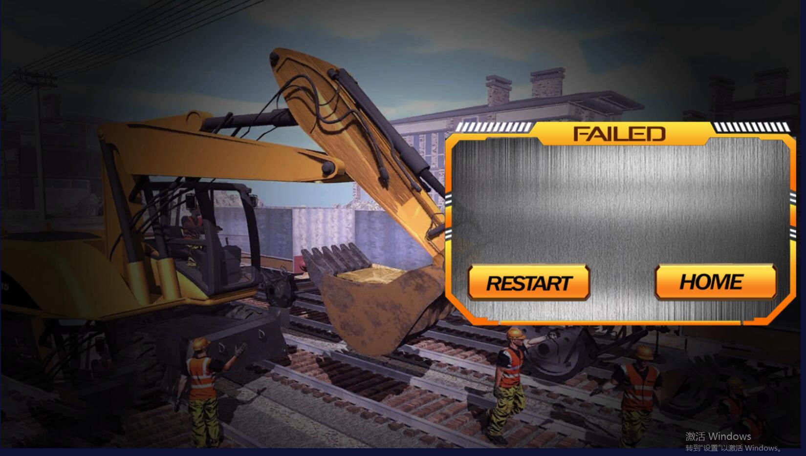 火车铁路建设模拟器单机版 1.0最新版