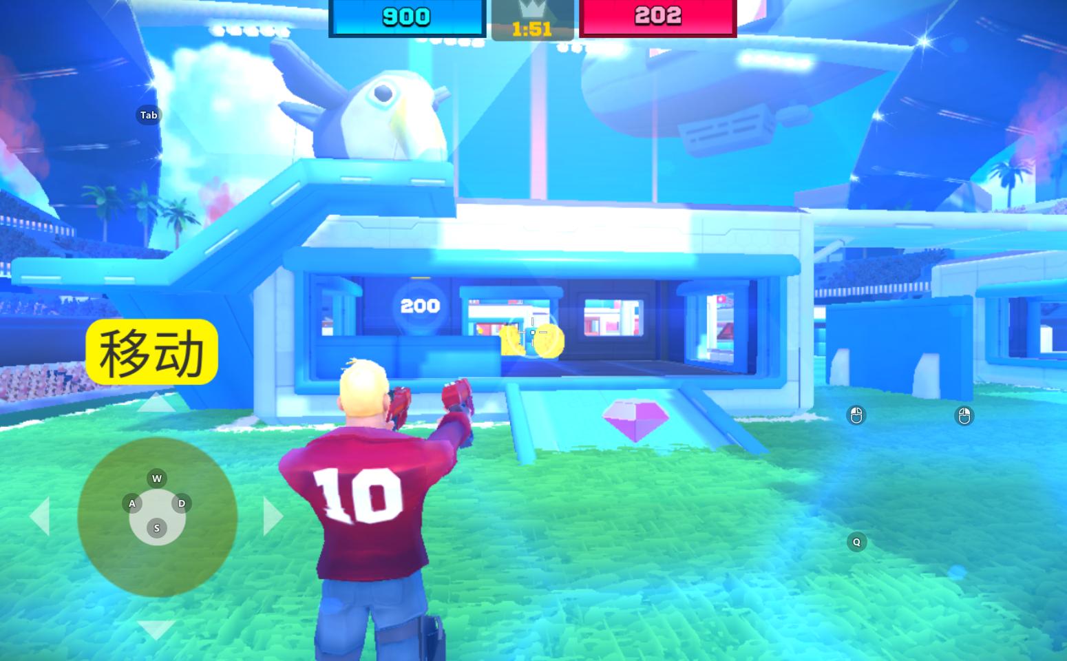 弗拉格射手手游 1.6.7安卓版