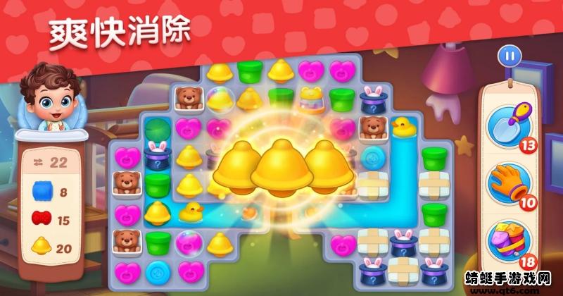 梦想设计家最新版本 1.60.0安卓版