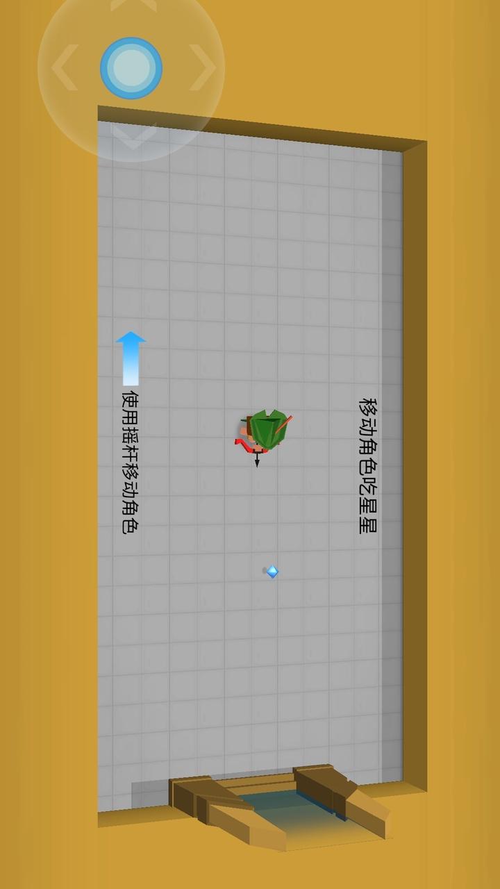 弓箭手伊奥箭架最新版 1.1安卓版