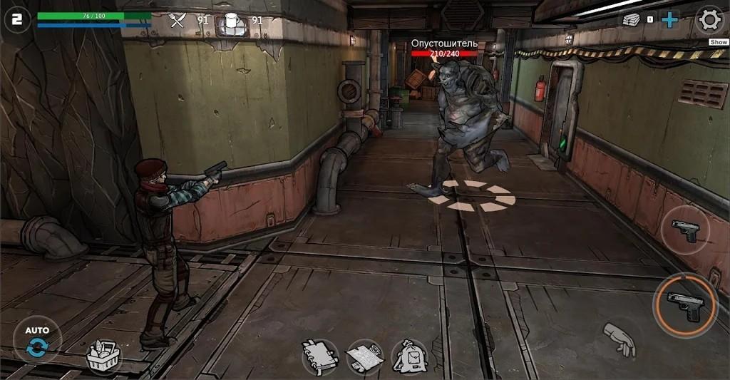 黑暗时代丧尸求生无限金钱能量破解版 2.0.4无敌版