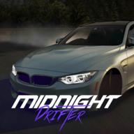 午夜漂移者在线内购破解版 1.7.5安卓版