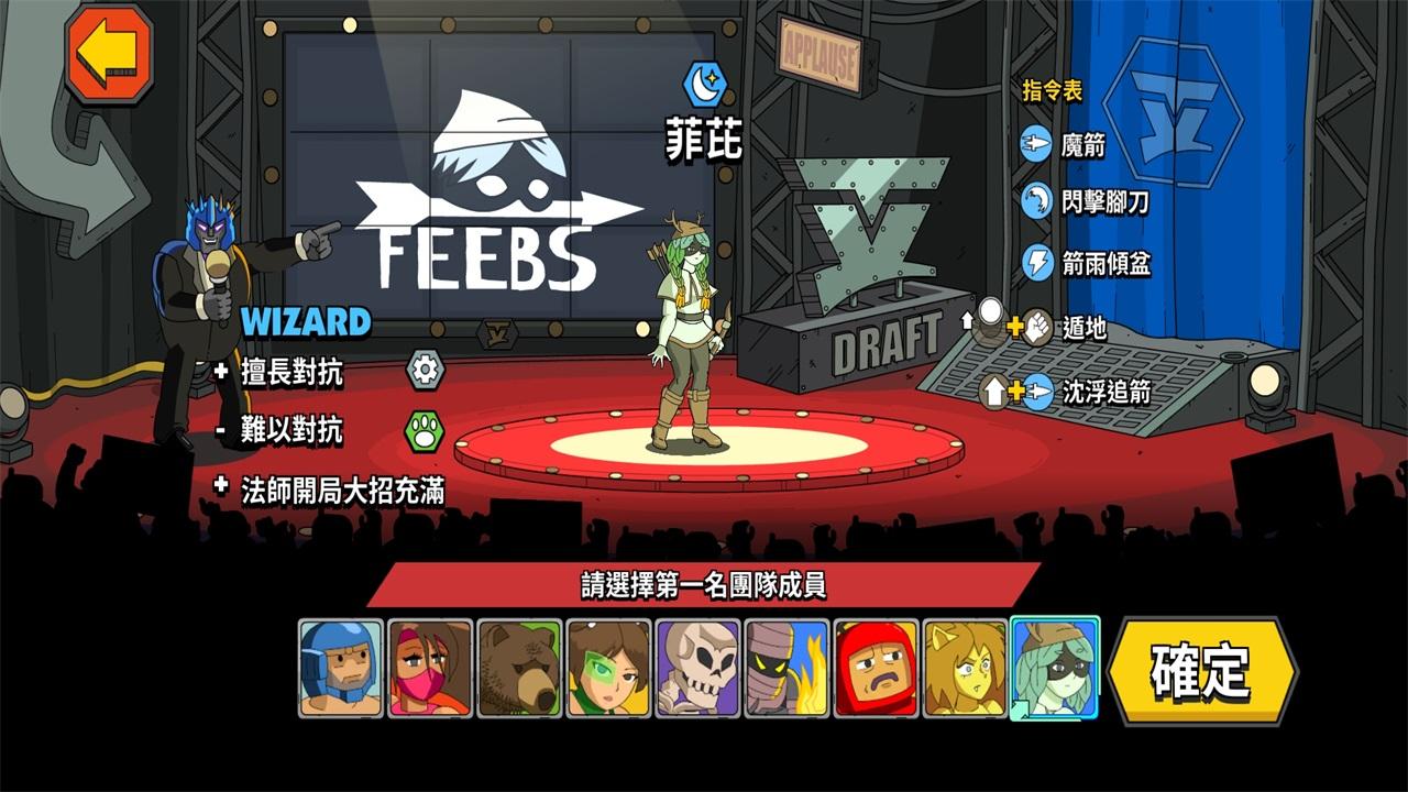 暴击tv游戏 2507.23安卓版 2507.23安卓版 2507.23安卓版 2507.23安卓版 2507.23安卓版 2507.23安卓版 2507.23安卓版