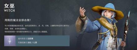 黑色沙漠韩服最新版 1.66.24安卓版 1.66.24安卓版 1.66.24安卓版 1.66.24安卓版 1.66.24安卓版 1.66.24安卓版 1.66.24安卓版 1.66.24安卓版