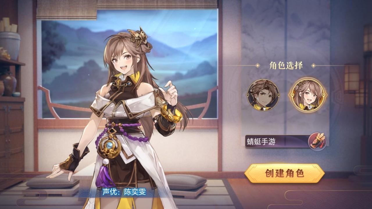 三国志幻想大陆最新版本 5.9.0安卓版 5.9.0安卓版 5.9.0安卓版 5.9.0安卓版 5.9.0安卓版 5.9.0安卓版 5.9.0安卓版 5.9.0安卓版 5.9.0安卓版 5.9.0安卓版 5.9.0安卓版 5.9.0安卓版