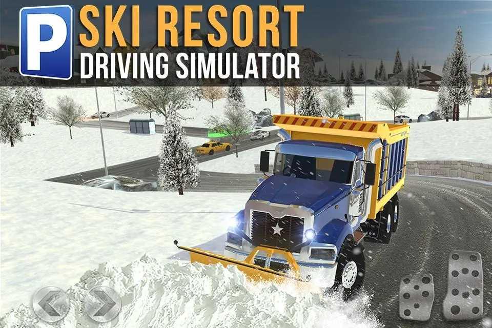 滑雪场驾驶模拟器手机版(Ski Resort Driving Simulator) 1.83最新版