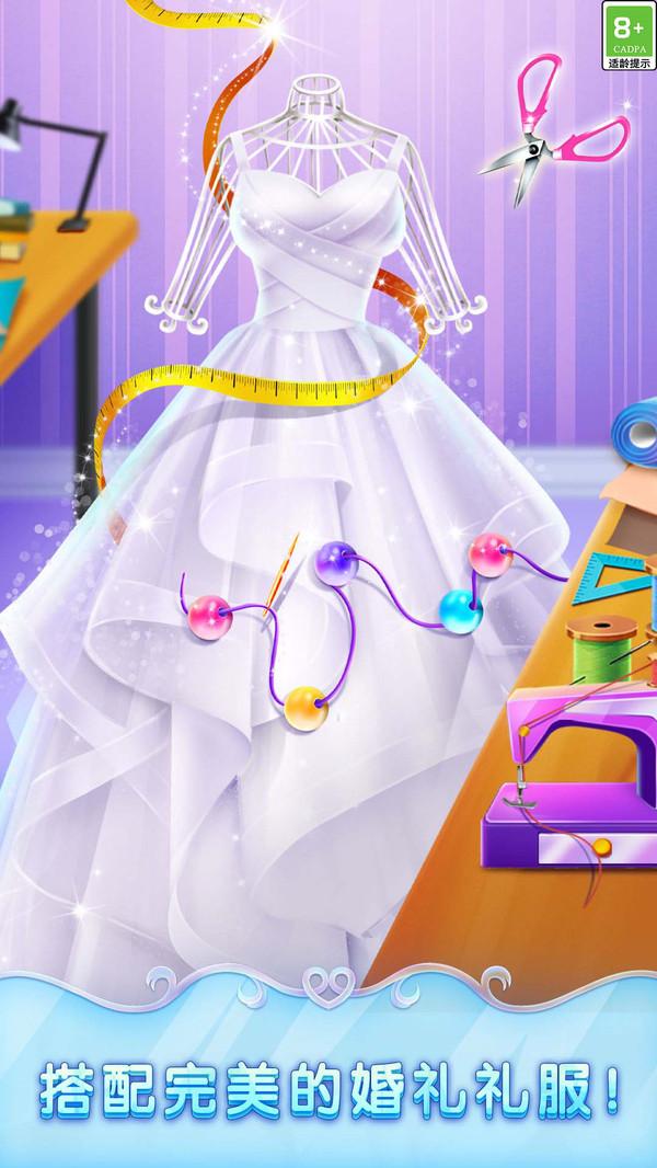 冰雪皇家婚礼2手游 2.0.10.407.402.0822安卓版