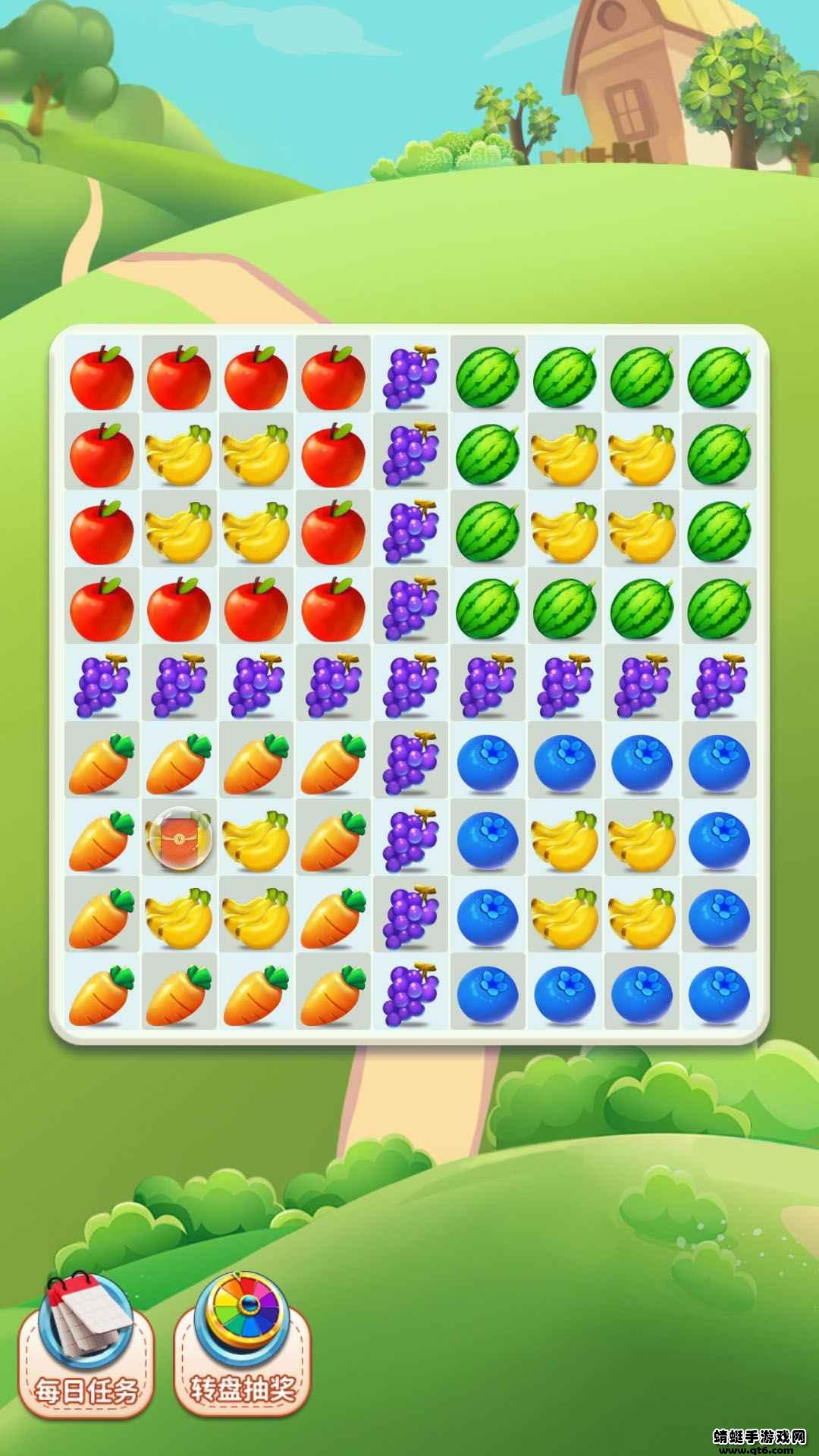 水果点点消游戏 1.0.7最新版