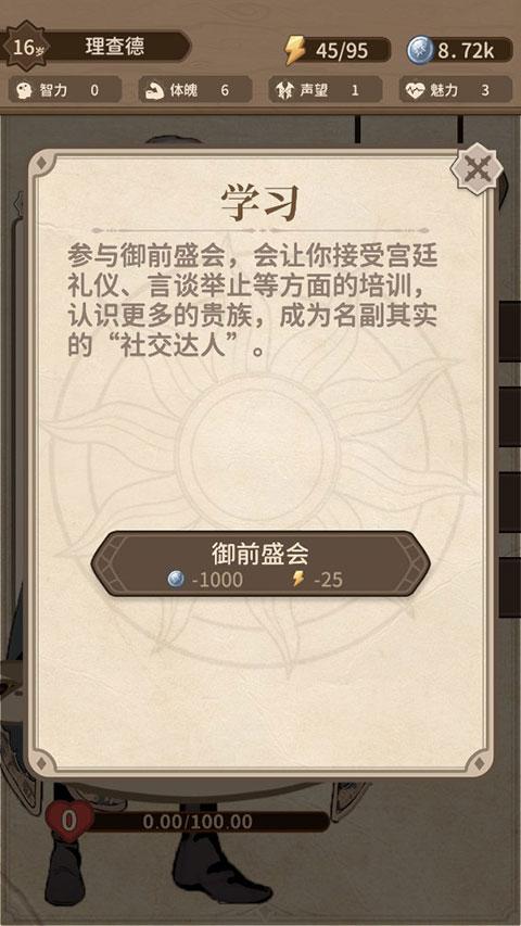 纷争法则大贸险无限钻石 0.7.2最新版 0.7.2最新版 0.7.2最新版 0.7.2最新版 0.7.2最新版 0.7.2最新版