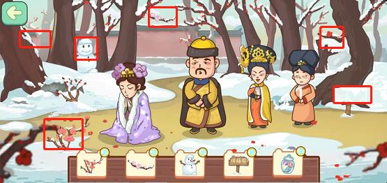 解压物语 1.0安卓版