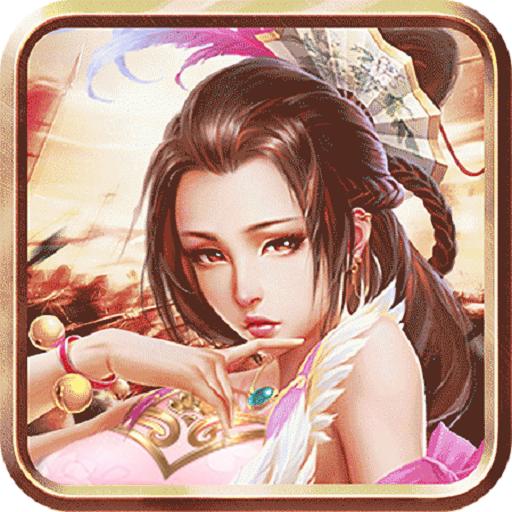 御女三国官方版 3.1.0.00100005安卓版