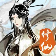 修仙伏魔破解版 0.0.44安卓版