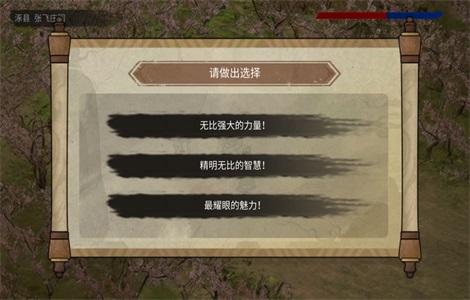 三国蜀汉刘备传手游 1.3安卓版 1.3安卓版 1.3安卓版 1.3安卓版 1.3安卓版 1.3安卓版 1.3安卓版 1.3安卓版 1.3安卓版