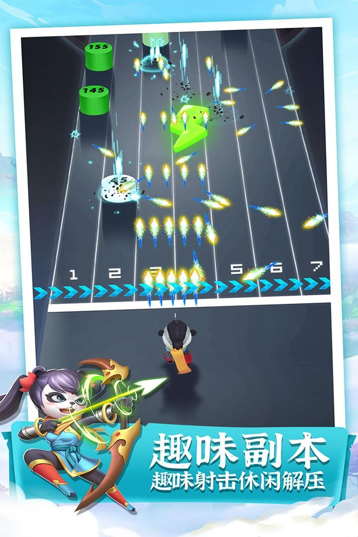 迷局脱困手游 1.7最新版本