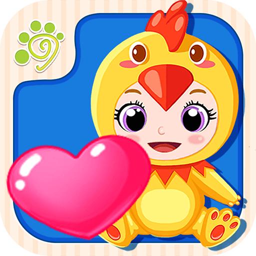 我的小宝宝游戏(My virtual baby care game) 1.0版本