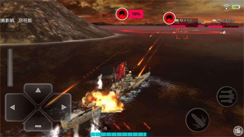 战舰冲突最新版本 2.12.3安卓版