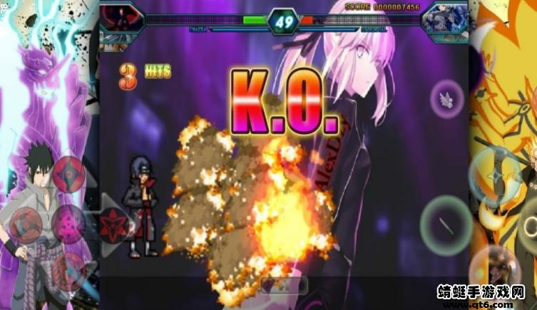 mugen火影忍者手游 1.3.0最新版