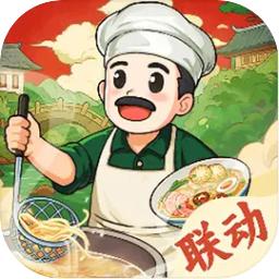 舌尖上的中国最新版本 1.1.0手机版