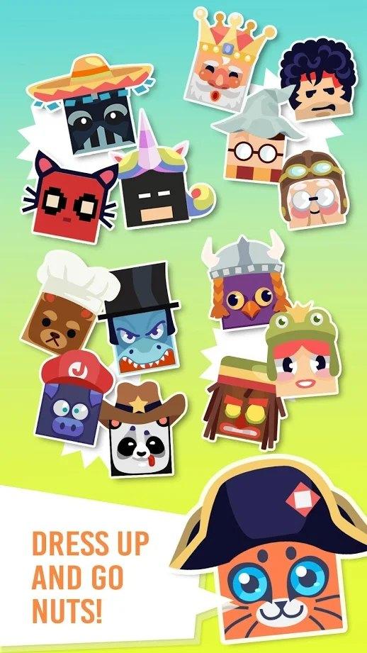 跳乔无限钻石版 1.3.0安卓版