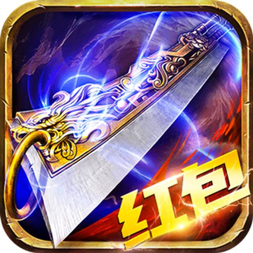 赤沙龙城红包版 1.0.0安卓版