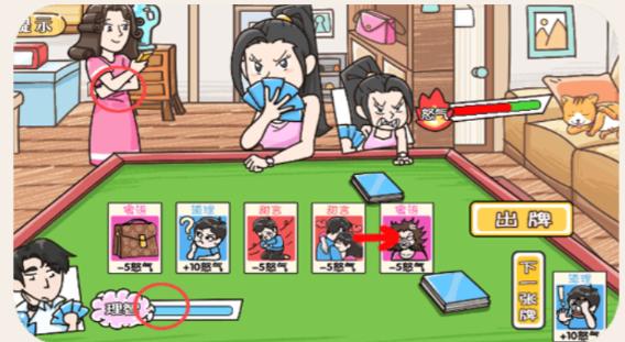 疯狂爆梗王游戏 1.0.0最新版 1.0.0最新版 1.0.0最新版 1.0.0最新版 1.0.0最新版 1.0.0最新版 1.0.0最新版 1.0.0最新版