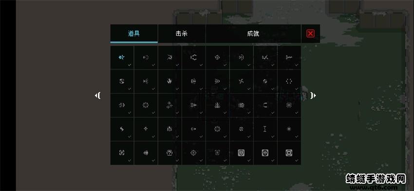 暴走机甲免广告 1.1.8最新版