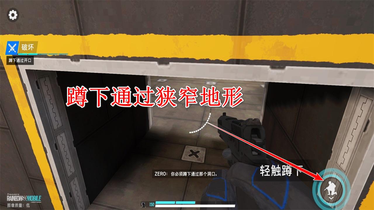 彩虹六号手游中文版(Rainbow Six Mobile) 1.5.100最新版 1.5.100最新版 1.5.100最新版 1.5.100最新版 1.5.100最新版 1.5.100最新版 1.5.100最新版 1.5.100最新版 1.5.100最新版 1.5.100最新版 1.5.100最新版 1.5.100最新版 1.5.100最新版 1.5.100最新版 1.5.100最新版 1.5.100最新版 1.5.100最新版 1.5.100最新版 1.5.100最新版 1.5.100最新版 1.5.100最新版 1.5.100最新版 1.5.100最新版 1.5.100最新版 1.5.100最新版
