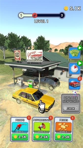 Idle Gas Station(放置加油站手游) 0.3无广告版