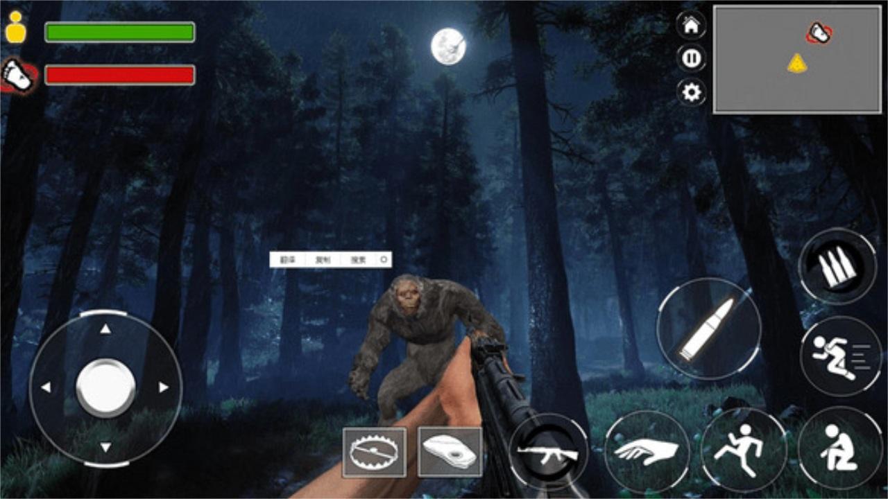 大脚怪物猎人 1.1.23安卓版
