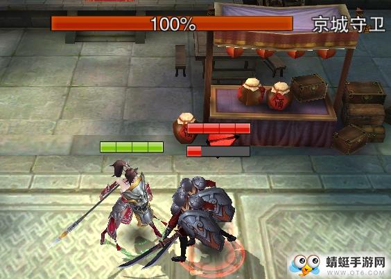 寻香记 1.0最新版