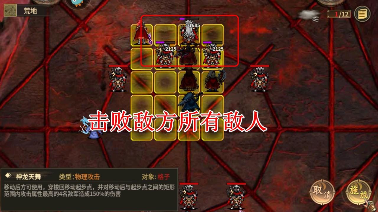 豪华曹魏传手游 1.8.20安卓版 1.8.20安卓版 1.8.20安卓版 1.8.20安卓版 1.8.20安卓版 1.8.20安卓版 1.8.20安卓版 1.8.20安卓版 1.8.20安卓版 1.8.20安卓版 1.8.20安卓版