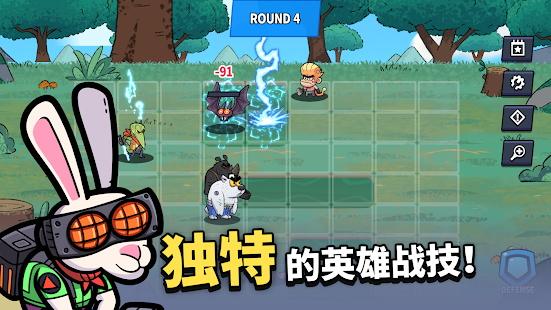 凯姆竞技场手游 0.1.2安卓版