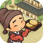 打尖还是住店无限金币破解版 1.0.0无限元宝版