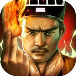 画狐游戏 1.2.9安卓版