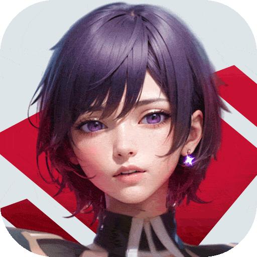 曙光计划最新版本 2.0.8安卓版