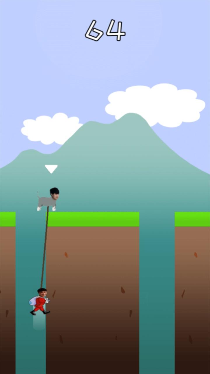 牵好你的狗 1.0安卓版 1.0安卓版